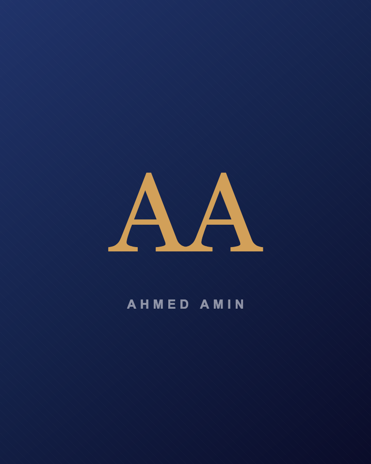 Ahmed Amin